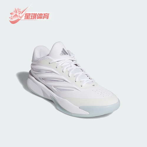 Adidas/阿迪达斯正品CRAZY ENERGY男女同款缓震篮球鞋KI6749
