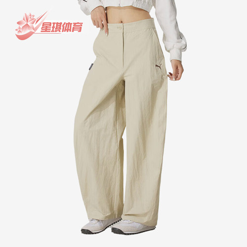 Puma/彪马正品2025秋季款女士耐穿日常休闲运动弯刀裤634800-91