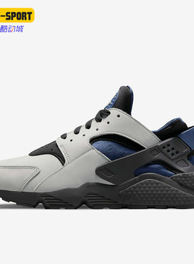 Nike/耐克正品Air Huarache男士缓震耐磨跑步鞋DH8143-400