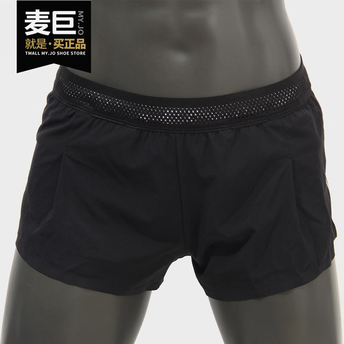 Nike/耐克正品2020夏季新款女子休闲运动梭织五分短裤895806-010