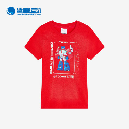 Puma/彪马正品TRANSFORMERS变形金刚儿童印花T恤637627-11