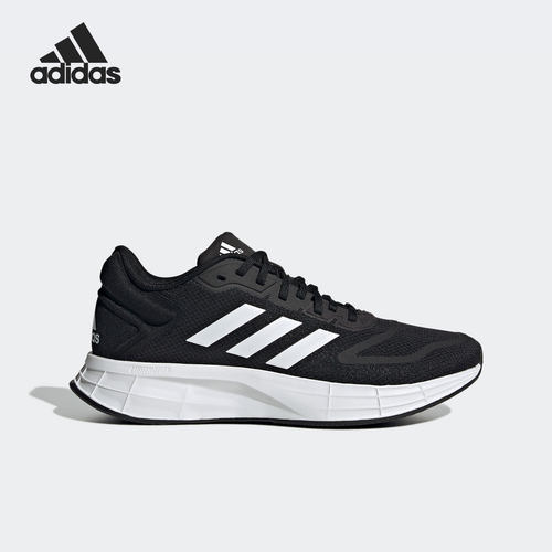 Adidas/阿迪达斯女子跑步鞋