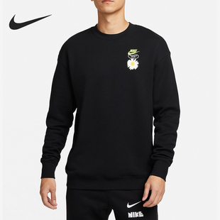 男子简约保暖时尚 Nike 新款 当季 运动卫衣HJ0836 耐克官方正品