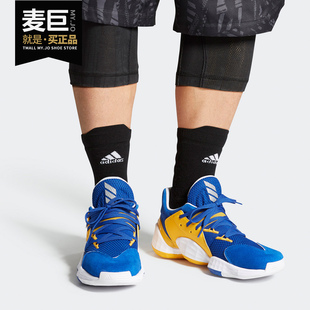 Harden Vol. 阿迪达斯正品 4男子篮球鞋 FW7497 2020新款 Adidas