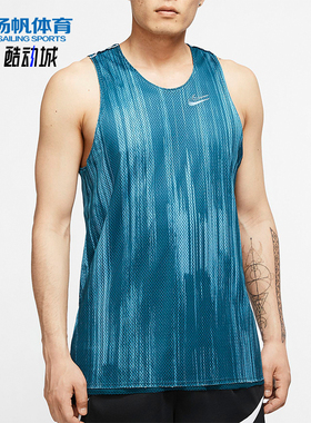 Nike/耐克正品KD新款绿色球类运动速干篮球背心CD0373-347