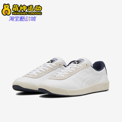Puma/彪马正品2024秋季男女经典低帮透气休闲板鞋393199-03