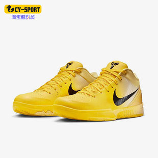 Kobe 700 Nike Zoom 耐磨减震篮球鞋 IH0587 Protro男士 耐克正品