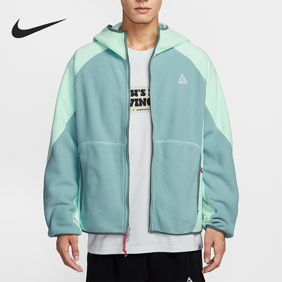 Nike/耐克正品2025秋季款男士连帽拼接户外休闲外套HJ2461-353