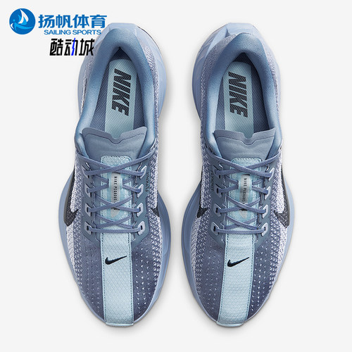 Nike/耐克正品Pegasus Plus男士轻便缓震透气跑步鞋FQ7262-402