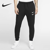 耐克正品 男子长裤 春季 SWOOSH Nike TERRY NSW FRENCH CJ4881