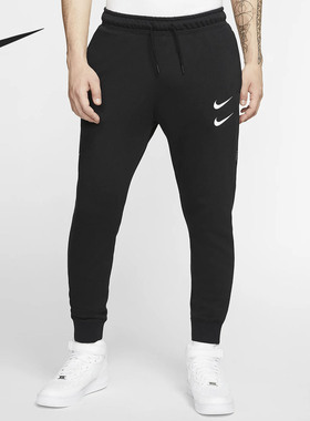 Nike/耐克正品 春季 NSW SWOOSH FRENCH TERRY 男子长裤CJ4881