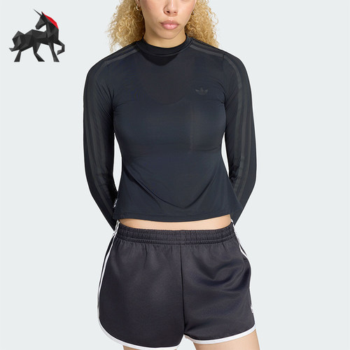 Adidas/阿迪达斯正品三叶草女士修身弹力休闲长袖T恤LD8931