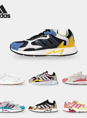 Adidas/阿迪达斯正品 三叶草 女子TRESC RUN 休闲鞋 EH1346