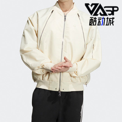 Adidas/阿迪达斯正品三叶草新款男子梭织运动休闲夹克HL6493