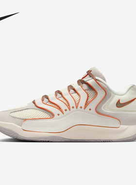 Nike/耐克正品KD18 EP男士运动训练耐磨低帮篮球鞋HV1991-003