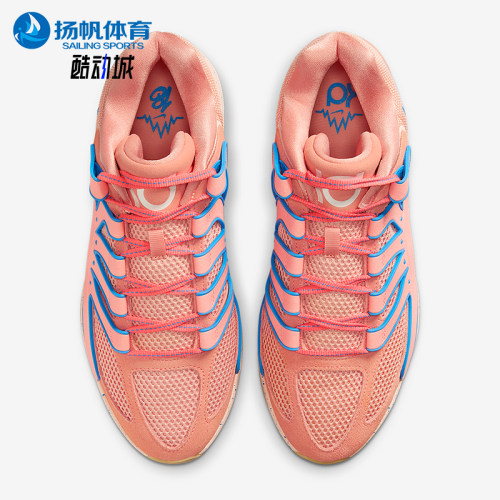 Nike/耐克正品KD18 EP男士回弹透气缓震训练运动篮球鞋HV1991-601