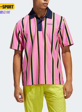 Adidas阿迪达斯正品三叶草男子时尚运动翻领短袖上衣POLO衫GN3799