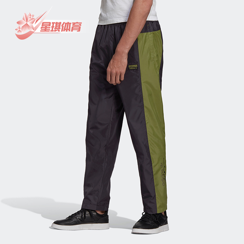 Adidas/阿迪达斯正品三叶草男士系带舒适中腰运动梭织长裤GJ6723