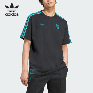 运动圆领透气耐穿足球短袖 三叶草男士 JW5470 阿迪达斯正品 Adidas
