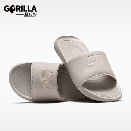 Nike/耐克正品2026年男士时尚透气简约运动拖鞋CN9675-201