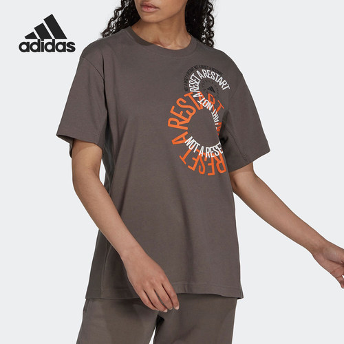 Adidas/阿迪达斯正品新款男女同款字母印花复古短袖T恤IB5885