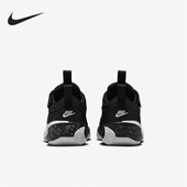 耐克正品 Freak 5小童耐磨运动舒适轻便篮球鞋 Nike DZ4485 003