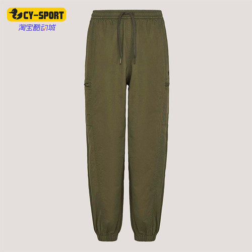 Adidas/阿迪达斯正品三叶草WOVENJOGERM新款男经典运动裤KY5772