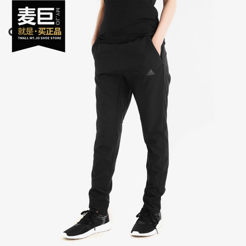 阿迪达斯长裤透气跑步