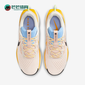 DV3865 Nike 007 Trail 5女士缓震越野跑步鞋 耐克正品 Pegasus