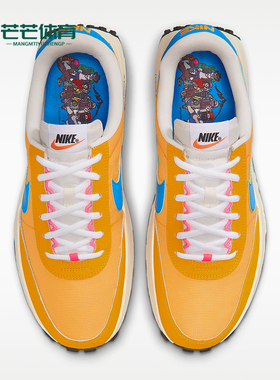 Nike/耐克正品ACG LDV 男士防滑复古运动透气休闲鞋IF2857-700