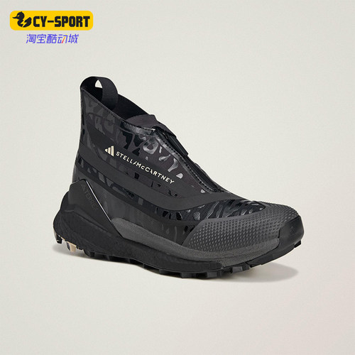 Adidas/阿迪达斯正品2025夏季款男女系带户外徒步运动鞋JS1112