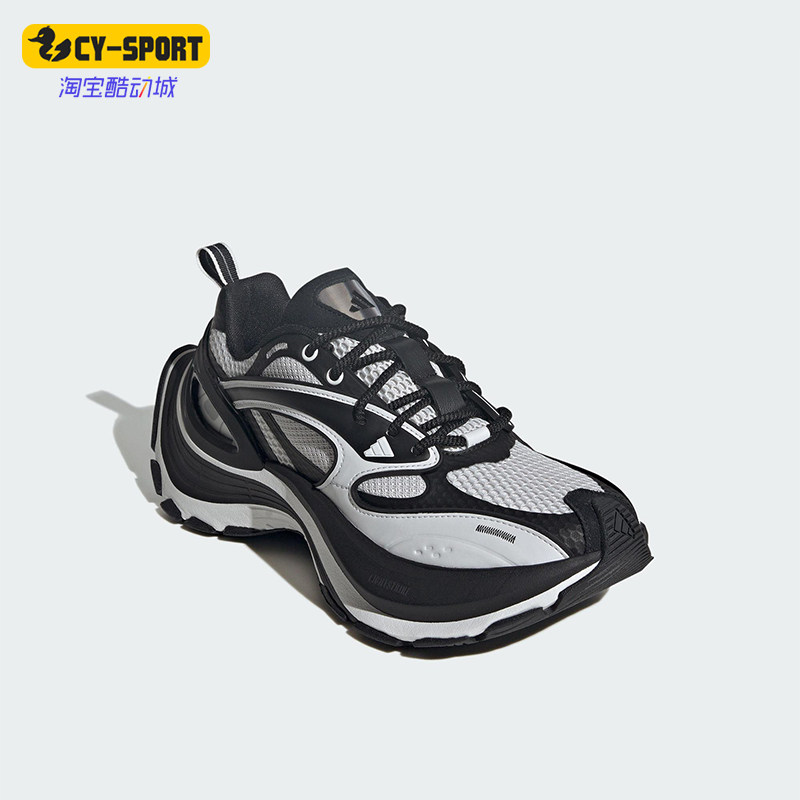 Adidas/阿迪达斯正品XLG SPEED男女耐磨透气经典时尚运动鞋JS4990