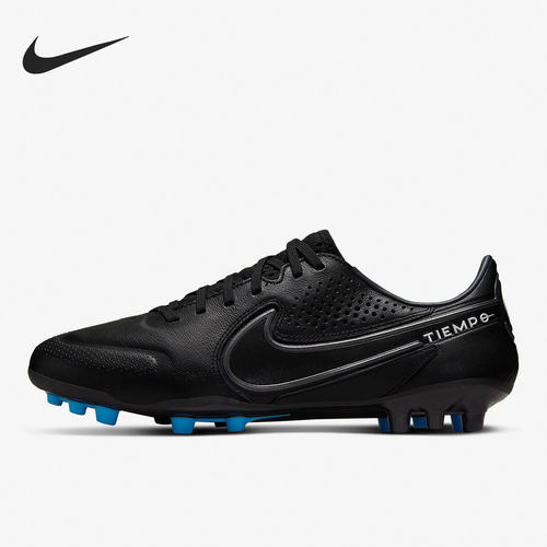 官方足球鞋Nike/耐克男