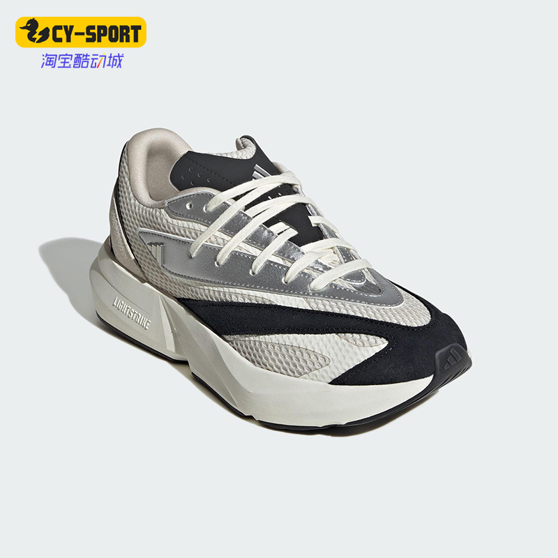 Adidas/阿迪达斯正品LIGHTBLAZE女士运动缓震日常跑步鞋JR7208