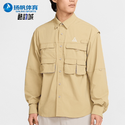 Nike/耐克正品春季新款男士户外多口袋翻领衬衫HJ2466-297