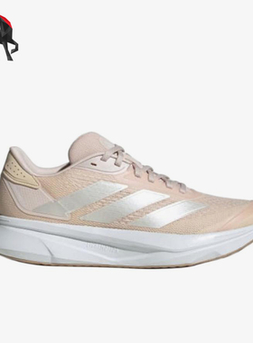 Adidas/阿迪达斯正品DURAMOSL2.0新款经典女粉白色鞋跑步鞋JI3009