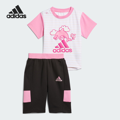 Adidas/阿迪达斯正品IN F GFX 34 SET婴童运动短袖套装IQ0843