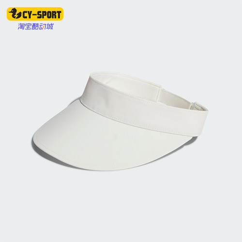 Adidas/阿迪达斯正品SPORT VISOR女士透气经典遮阳空顶帽KE9963