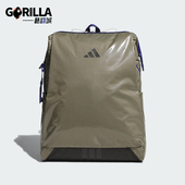 阿迪达斯正品 时尚 LITE 经典 双肩包KC0195 GYMSACK男女款 Adidas