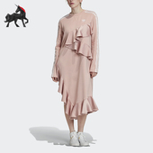 Adidas 三叶草女士圆领潮流休闲不规则连衣裙FT9897 阿迪达斯正品