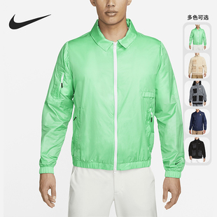 耐克正品 DZ4713 春季 男子休闲运动立领夹克外套 065 新款 Nike