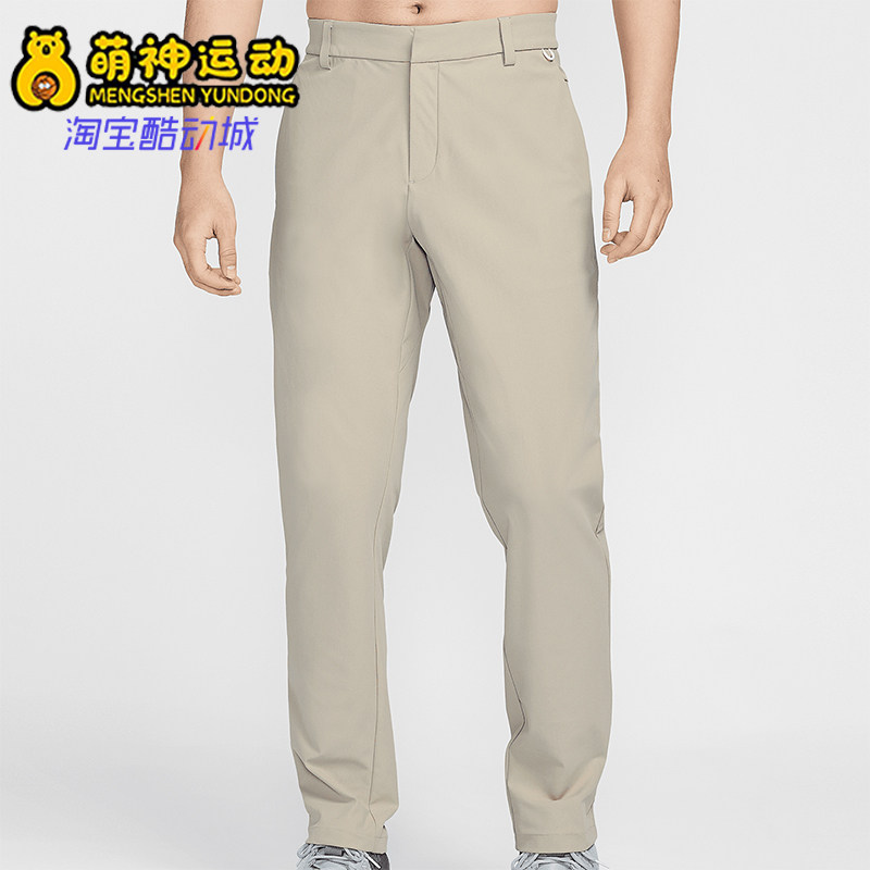 Nike/耐克正品春季新款男士梭织休闲直筒西装裤HQ6919-251