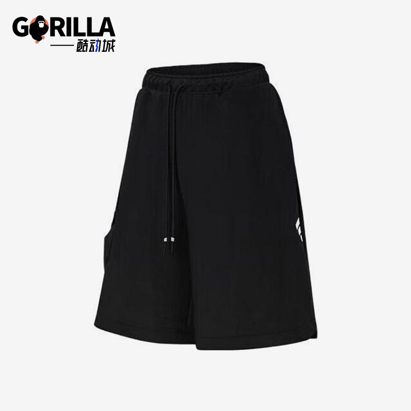 Adidas/阿迪达斯正品夏季男女潮流宽松运动休闲透气短裤JM6657