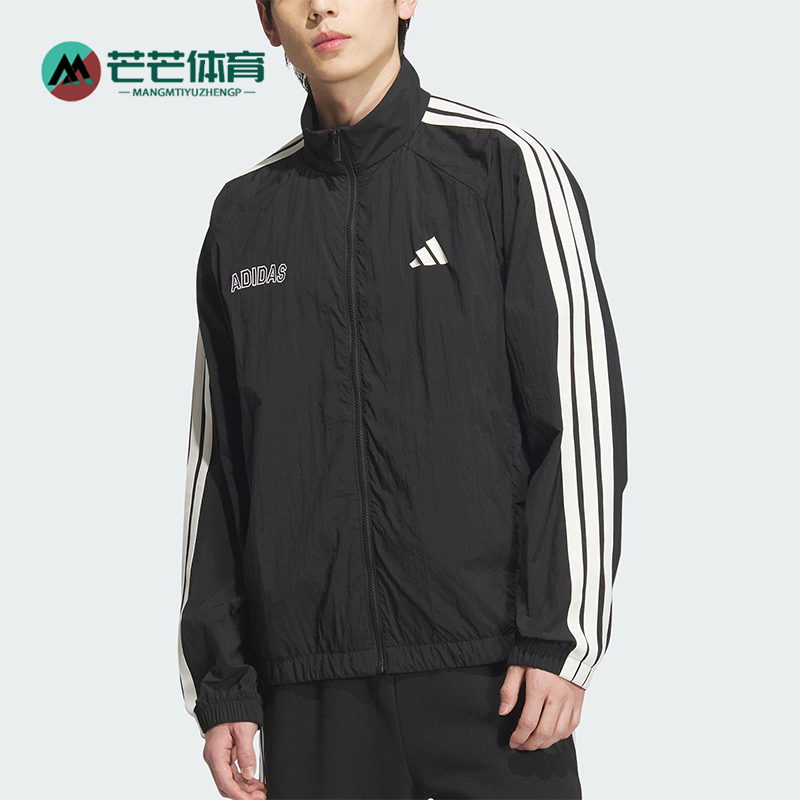 Adidas/阿迪达斯正品ST SPORTS LWJKT男士运动拒水宽松夹克KB9132