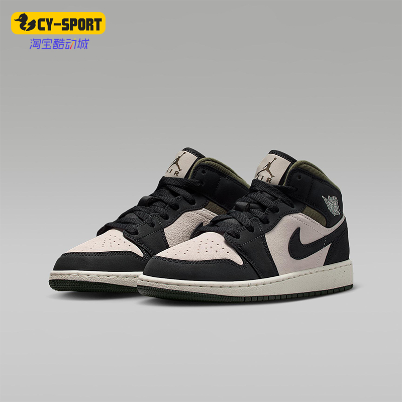 Nike/耐克正品JORDAN GS女子大童透气耐磨中帮运动鞋HV4399-102