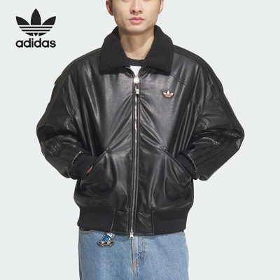 阿迪达斯男士运动翻领棉服