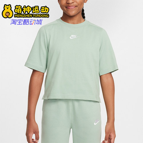Nike/耐克正品Sportswear短袖上衣新款柔软短袖T恤FN8589-037