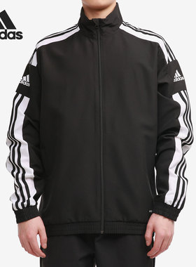Adidas/阿迪达斯正品2021新款男子立领时尚休闲运动外套 GK9549