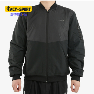 Adidas/阿迪达斯 秋冬新款男子保暖运动棒球服棉服 EI4375