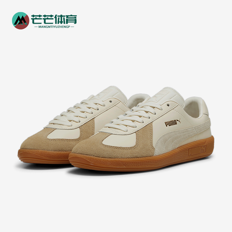 Puma/彪马正品Army Trainer男女复古耐磨低帮板鞋386607-08
